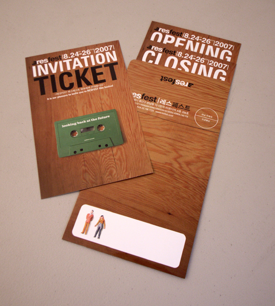 invitation