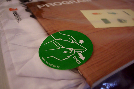 pkg02
