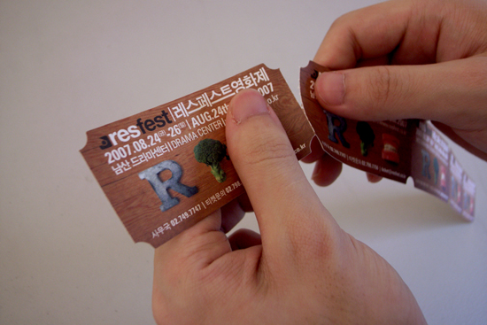 ticket