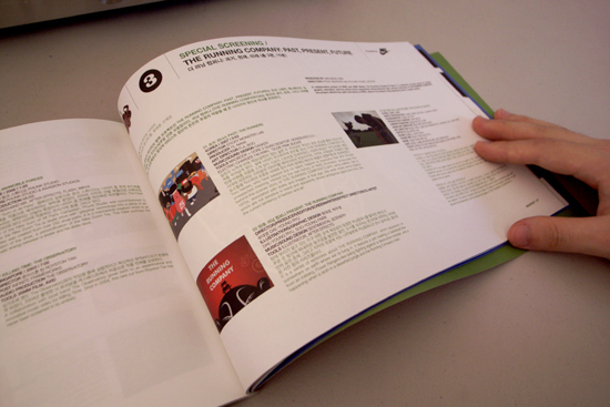 pro_guide_03