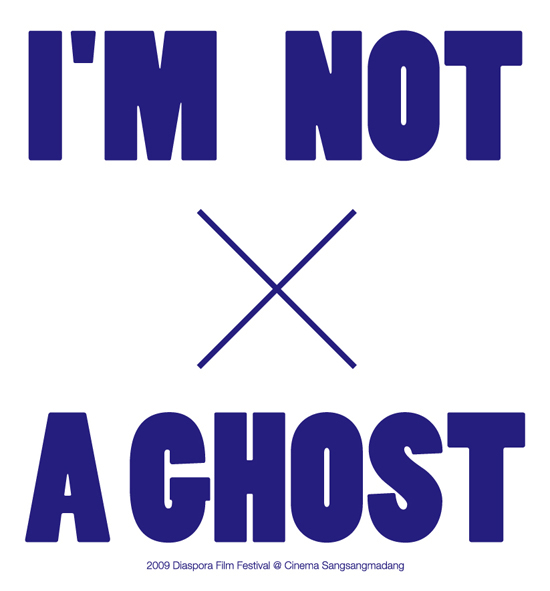ghost05